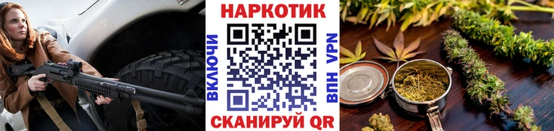 Купить наркотики Коряжма Кокаин  МЕТАМФЕТАМИН  A PVP  Каннабис  Меф мяу мяу 