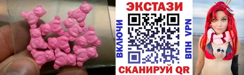 где найти   нарко площадка как зайти  Экстази MDMA  Коряжма 