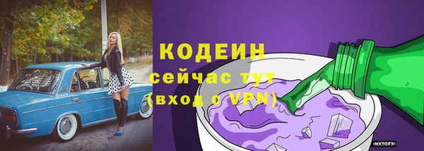 соль курить ск Белоозёрский