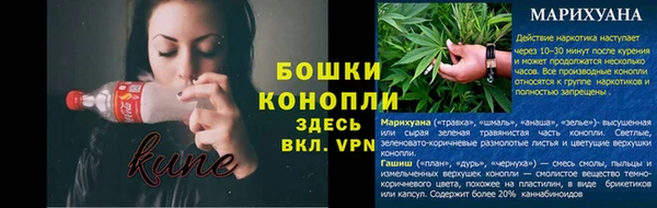 соль курить ск Белоозёрский