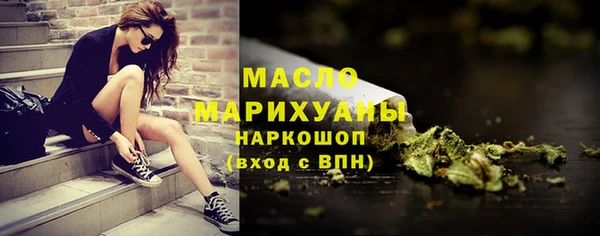 СК Белокуриха