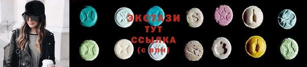 соль курить ск Белоозёрский