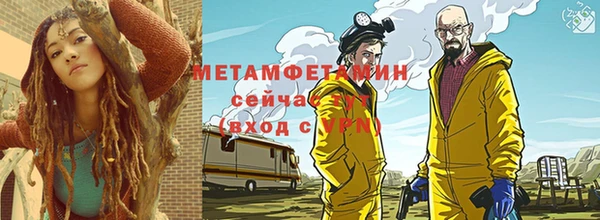 соль курить ск Белоозёрский
