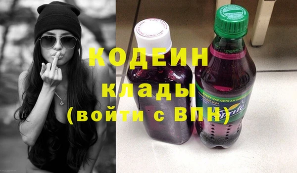 СК Белокуриха