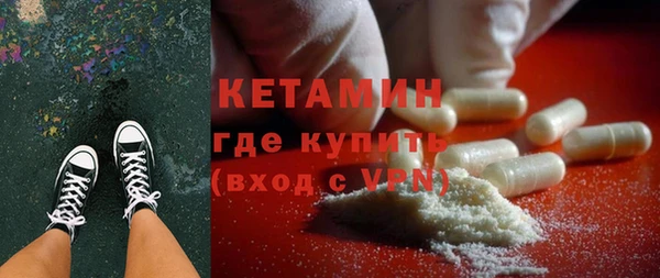 соль курить ск Белоозёрский