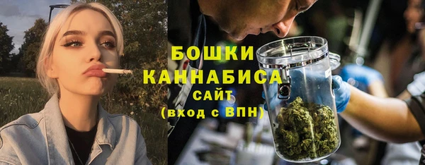СК Белокуриха