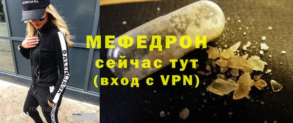 соль курить ск Белоозёрский