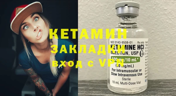 СК Белокуриха