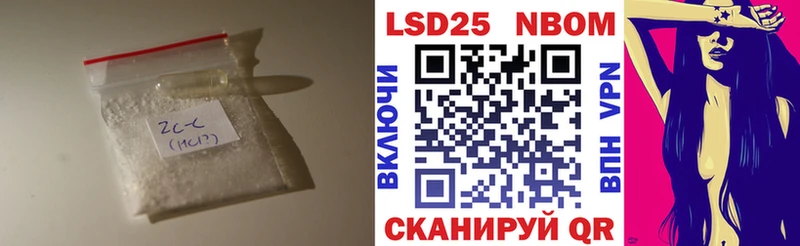 Лсд 25 экстази ecstasy  где купить наркоту  Коряжма 