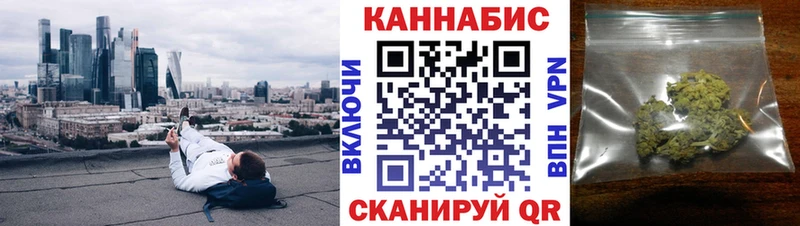 Каннабис Ganja  Коряжма 
